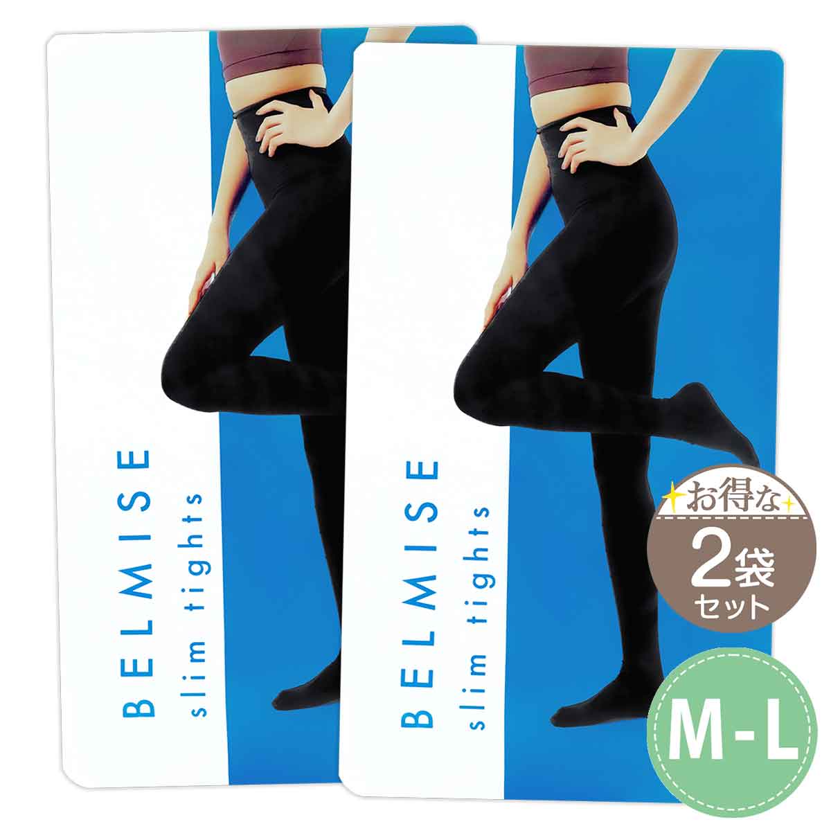  2ޥå ۥ٥ߥ ॿ BELMISE Slim Tights [ 2021ǯ11˥塼ǿ ] M-L ...