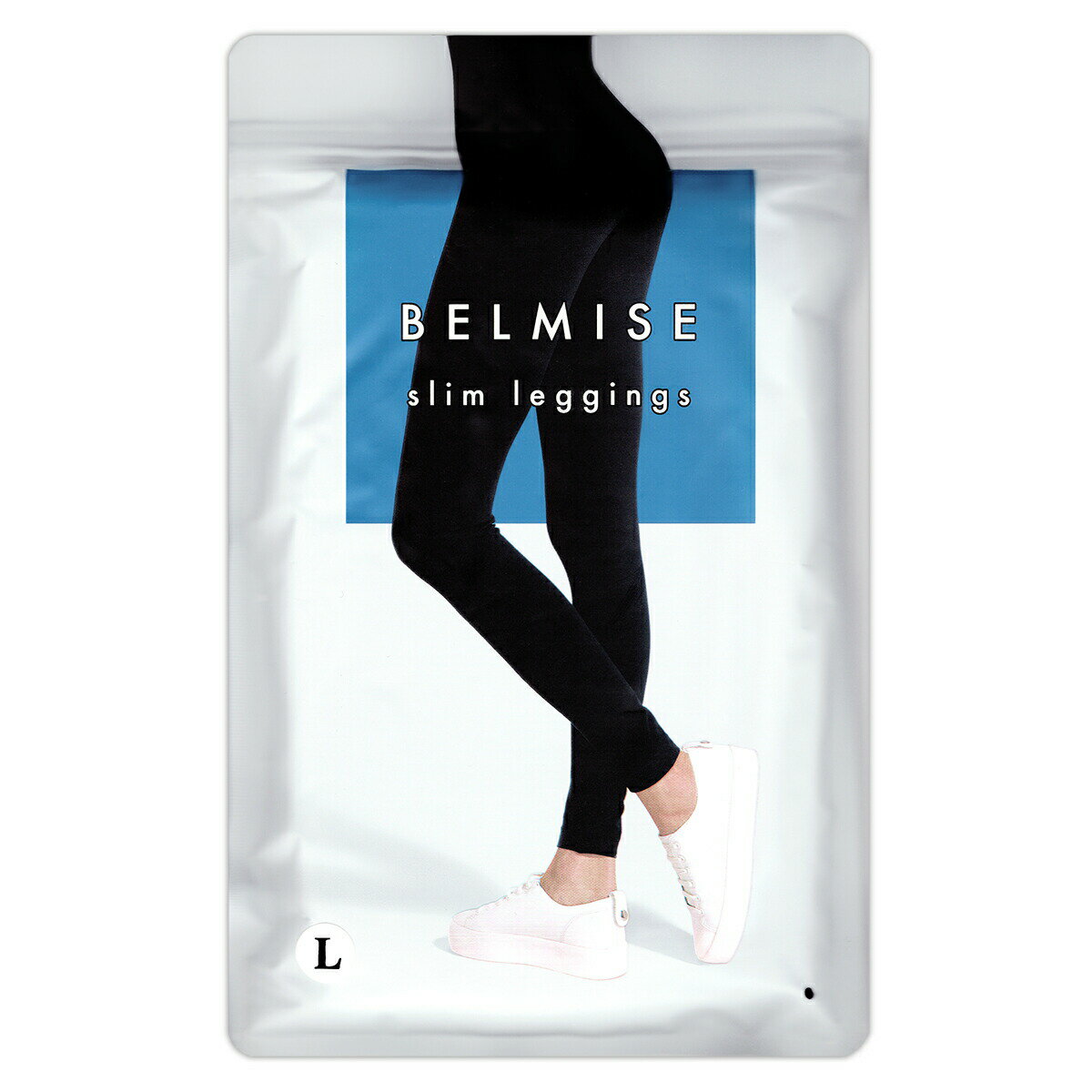 【 2袋セット 】 ベルミス スリムレギンス BELMISE Slim leggings L-LLサイズ Lサイズ LLサイズ ファストノット 美脚 ダイエット 加圧インナー 着圧 むくみ 引き締め 女性 メール便送料無料NYH / ベルミスレギンスLS04-03 / BMLGSL-02P