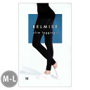 ベルミス スリムレギンス BELMISE Slim leggings M-Lサイズ Mサイズ Lサイズ ファストノット レギンス れぎんす 着厚レギンス レギン...