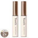 【 2本セット 】 ユンス Yunth アイラッシュセラム EX 5ml まつ毛 睫毛 美容液 まつ毛美容液 まつエク まつパ ハリ コシ ハリコシ アイラッシュ セラム まつ毛セラム 毛先 根元 うぶ毛 持ち上げ エクソソーム メール便送料無料NYH / ユンスアイラッシュS01-02 / YTEYSM-02P