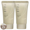 【 2個セット 】 サラフィネ SARAFINE 25g フロムココロ 制汗クリーム デオドランド 顔汗 脇 脇汗 ワキガ わきが 抑汗 消臭 クロヒドロキシア...