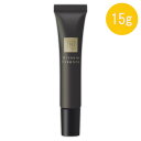 N organic Vie リンクルパックエッセンス 15g 美容液 アイケア 目元 目周り 目元美容液 スキンケア 口元 おでこ 眉間 肌 乾燥 小じわ アイクリーム 口元ケア 美容品 保湿 バクチオール マッサージ ホームケア メール便送料無料NYH / NヴィエッセンスS04-01 / NVIEWE-01P