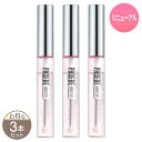 【 3本セット 】フィービー PHOEBE ビューティーアップ アイラッシュセラム EYELASH SERUM N2 5ml まつ毛 まつ毛美容液 まつげびようえき ふぃーびー まつ育 睫毛 睫毛美容液 まつパ まつ毛パーマ メール便送料無料NYH / フィービーアイラッシュS03-03 / PHBEEY-03P