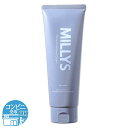 ミリーズ MILLYS スムース リムーバー クリーム 120g ミッシーリスト 除毛クリーム 除毛 ムダ毛 ケア 女性 レディース 男性 メンズ 子供 無添加...