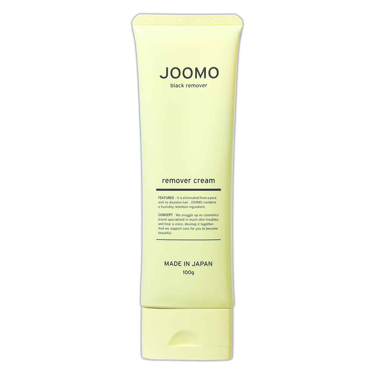 ジョーモ JOOMO 100g リタマインド・ジ