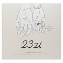 23zi ニジュウサンジ 33.3g ( 370mg × 3粒 × 30袋 ) クロコス TOARUHI シトルリン アルギニン 亜鉛 サプリ マカ サプリメン...