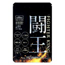 闘王 FIGHTER KING 23.5g ( 390mg × 60粒 ) 約30日分 みどり生活 滋養 強壮 男の自信 持続 サプリ サプリメント 活力 元気 クラチャイダム シトルリン 亜鉛 ハブ イミダゾールペプチド メール便送料無料SPL / 闘王S03-02 / TOUOFK-01P