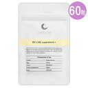 セルノート cellnote BVライン サプリメントプラス 18g ( 300mg × 60粒 ) ホーイズム サプリメント ボディケア バストサプリ ホーミケア サプリ ボディケア バスト 美容 美容ケア 健康用品 コラーゲン メール便送料無料SPL / セルノートサプリ60S01-01 / CNTS60-01P