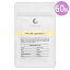 セルノート cellnote BVライン サプリメントプラス 18g ( 300mg × 60粒 ) ホーイズム サプリメント ボ..