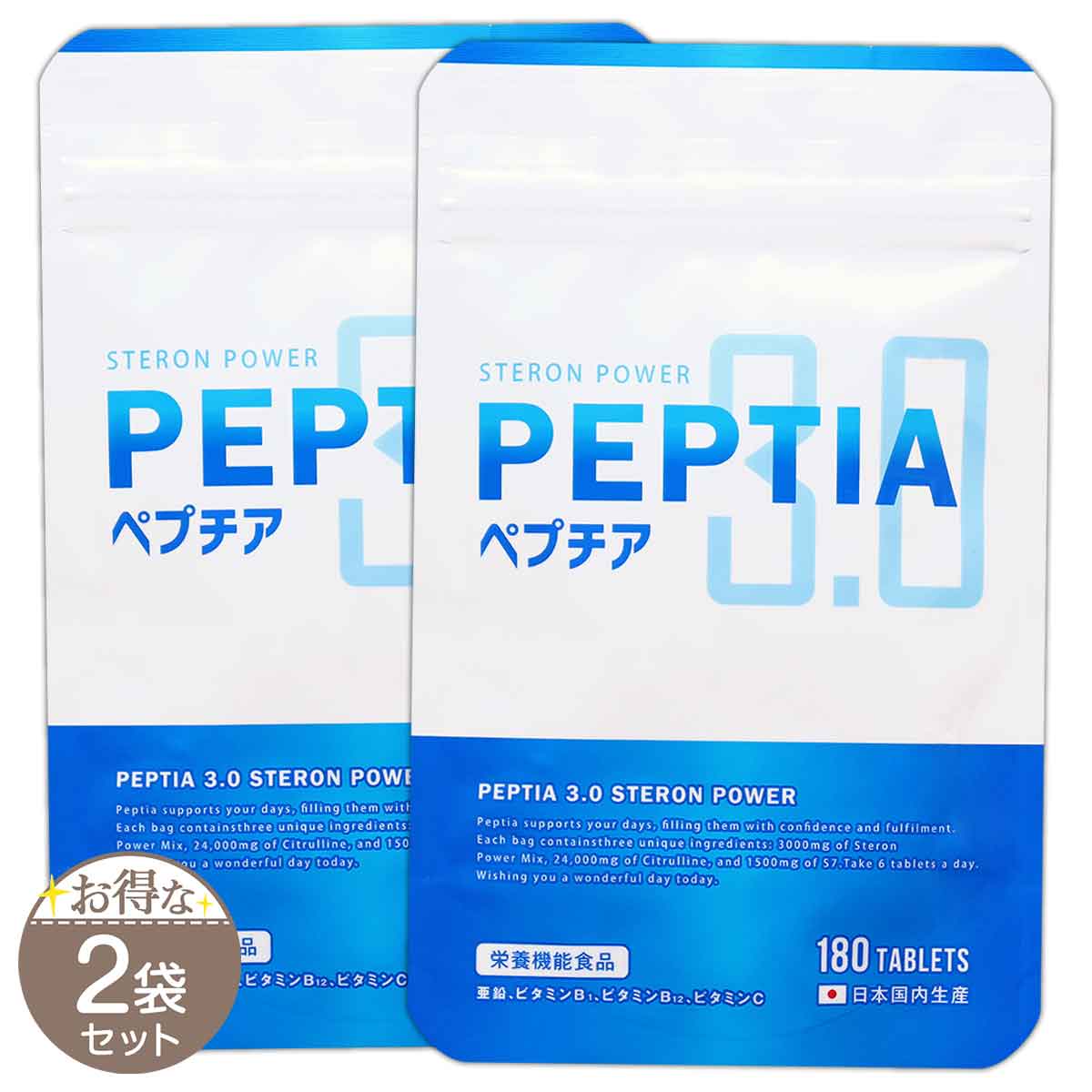 2ޥå  ڥץ 3.0 ƥѥ 59.4g ( 330mg  180γ ) 1ʬ 󥱥 ץ ץ ƥѥ...