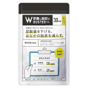 尿酸と脂肪のダブルバスター Wバスター 36g ( 400mg × 90粒 ) ロカボワークス 尿酸サポート 尿酸値 BMI 尿酸 コレステロール ブラックジン...