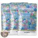 【 3袋セット 】 ラクビ プレミアム Lakubi Premium 8.556g ( 276mg × 31粒 ) NICORIO ニコリオ 腸内環境 サプリメ...