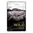 やずや にんにく卵黄WILD 62球 サプリメント マカ 亜鉛 にんにく 滋養 スタミナ ミネラル メール便送料無料SPL / にんにく卵黄WILD袋S04-0...