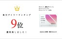 r-snowflake:10002153のサンプル画像2