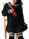 コスプレの定番 かわいいさ際立つ ハイソックス付セーラー服セット (長袖)/ハロウィン コスプレ セーラー服 セーラー 制服 長袖 スカーフ 衣装 仮装 衣装 コスチューム こすぷれ コス 大人 レディース