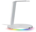 Razer Base Station V2 Chroma Mercury White ヘッドホンスタンド 滑り止めベース付き USBハブ 2ポート RGB対応 RC21-01510300-R3M1