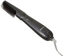 パナソニック くるくるドライヤー 騒音抑制タイプ 黒 EH-KA1A-K