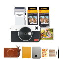 コダック KODAK Mini Shot 2 レトロ 4PASS 2-in-1インスタントカメラ&フォトプリンター(5,3x8,6cm)+カメラ本体8枚入り+60枚アクセサリーバンドル、ホワイト