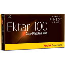 Kodak カラーネガティブフィルム プロフェッショナル用 エクター100 120 5本パック 8314098