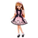リカちゃん ドール LD-10 すてきなリカちゃん