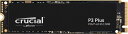 Crucial P3 Plus 2TB PCIe Gen4 3D NAND NVMe M.2 SSD 最大5000MB/秒 - CT2000P3PSSD8