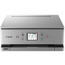 Canon プリンター A4インクジェット複合機 PIXUS XK100 2021年モデル テレワーク向け 低ランニングコスト 5色・独立型・対応インクXKI-N20/N21シリーズ