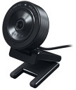 Razer Kiyo X ストリーミング ウェブカメラ Webカメラ USB 2.0 フルHD 1080p 30FPS / 720p 60fps オートフォーカス装備 カスタマイズ設定 207万画素 画角 82° 柔軟な取付けオプション Windows 10 / OBS/Xsplit 対応 RZ19-04170100-R3M1