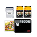 コダック KODAK Mini 3 レトロ 4PASS ポータブルフォトプリンター(7.6cmx7.6cm)+プリンター本体8枚入り+60枚バンドル、ブラック