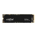 Crucial(クルーシャル) P3plus 1TB 3D NAND NVMe PCIe4.0 M.2 SSD 最大5000MB/秒 CT1000P3PSSSD8JP メーカー5年保 証