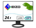 EIZO FlexScan EV2495-BK (24.1型/1920×1200/フレームレスモニター/アンチグレアIPS/疲れ目軽減/ブラック)