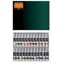 ターナー色彩 アクリルガッシュ ジャパネスクカラー ジャパネスク24色セット(A) AGJ2024C 20ml(6号)