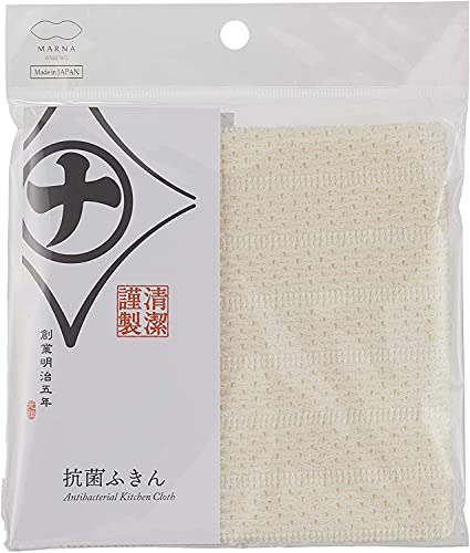 マーナ(marna) 抗菌ふきん ( 食器 吸水ふきん ) 食器拭き ふきん 布巾 清潔謹製シリーズ K753W