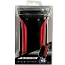 セイワ(SEIWA) 車内用品 灰皿 ラクらくソーラーアッシ ュ プレミアム メタルレッド WA7