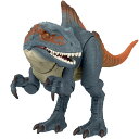マテル(MATTEL) ジュラシックワールド(JURASSIC WORLD) ハモンドコレクション コンカヴェナトル 【全長:約31.8】 【8才~】 HLP3...