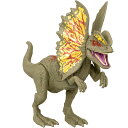 マテル(MATTEL) ジュラシックワールド(JURASSIC WORLD) ダメージ! ひかる ディロフォサウルス 【全長:約19.8】 【4才~】 HNC12(3)