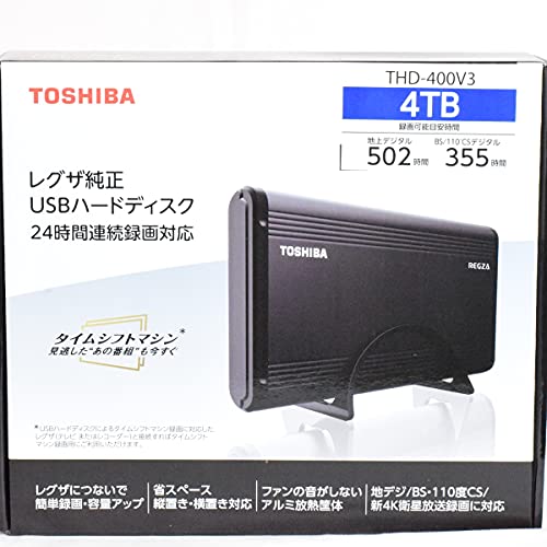 東芝 タイムシ フト マシン対応 USBハードディスク メカニカルハードデスク（4TB）TOSHIBA REGZA THD-V3シリーズ THD-400V3