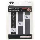 ダイヤゴルフ(DAIYA GOLF) バランス調整鉛 バランス プレート036 AS-036