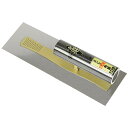 SK11(エスケー11)金長 ステンレス製 角鏝 板厚0.4mm 240mm シルバー