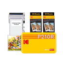 コダックKodak Mini 2 レトロ 4PASS スマホプリンター/インスタントプリンター/チェキプリンター(5.3x8.6cm)+プリンター本体8枚入り+...