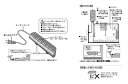 GEX AQUA HEATER セーフカバー交換用ヒーター 160 縦横設置 安全機能付 SP規格適合 約64L以下の水槽用 160W 3