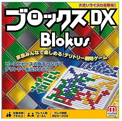 ޥƥ륲(Mattel Game) ֥åǥå ΰ饲4 R1983