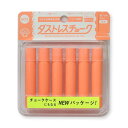 日本理化学 ダストレス蛍光チョーク 橙 6本 DCK-6-RG
