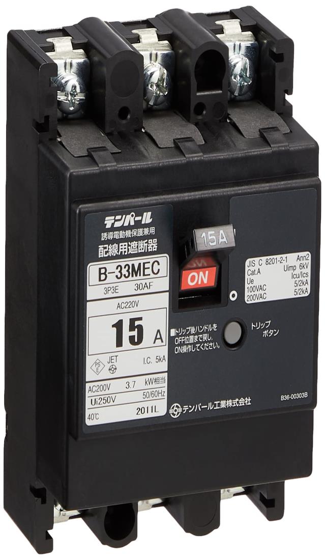 ƥѡ빩 кѥ Ѽ Ǵ 30AF 3P3E 15A B33MEC150