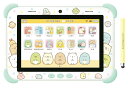 すみっコぐらし Wi-Fiでつながる! みんなとつながる! すみっコパッド 8インチ