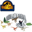 マテル ジュラシックワールド(JURASSIC WORLD) 新たなる支配者 ミニフィギュアセット お片付けケース付き 【恐竜 おもちゃ】【4才~】 HJB15