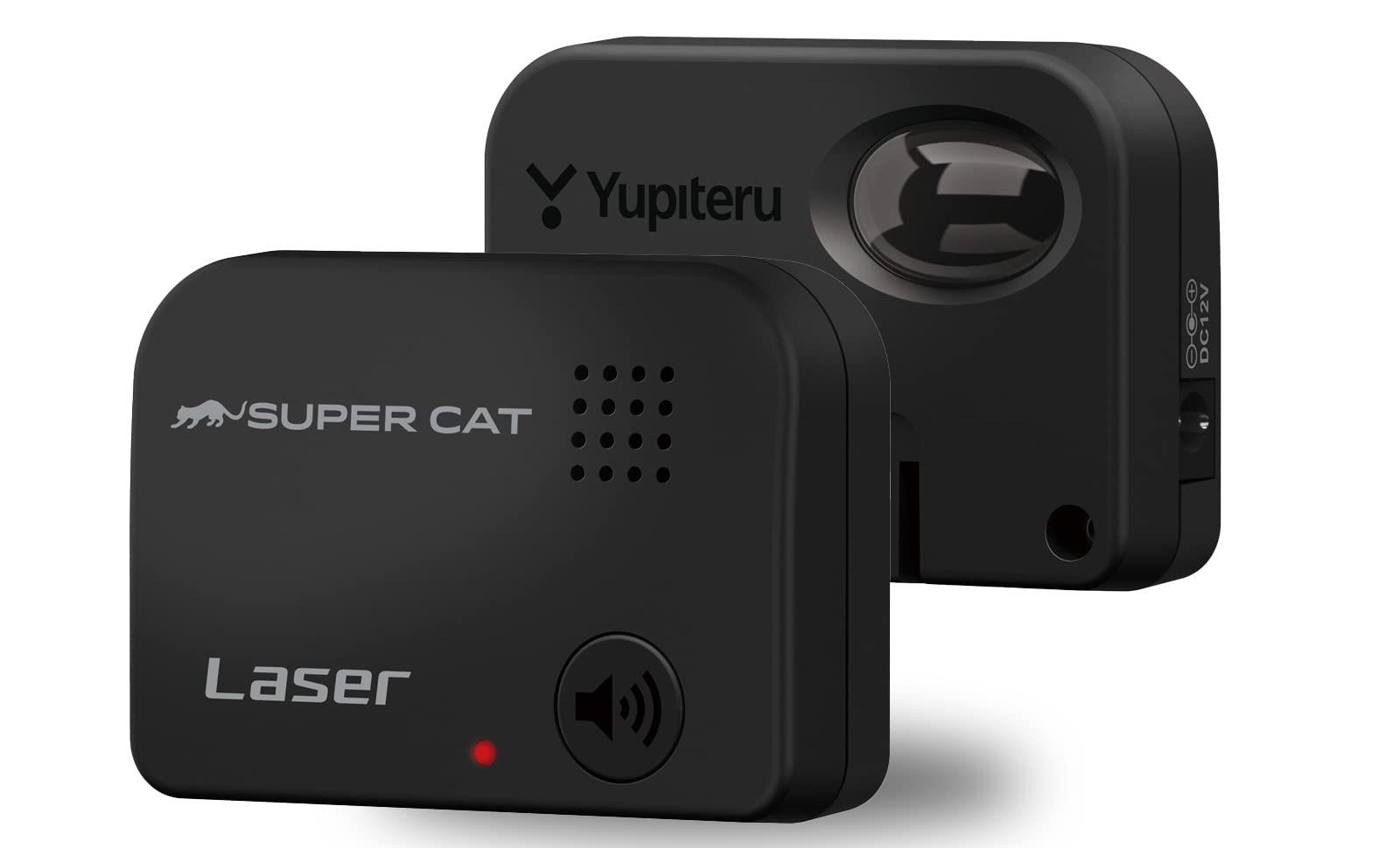 ユピテル(Yupiteru) レー ザー探知機 SUPER CAT LS21 第4世代アンプIC コ ...