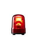 パトライト/PATLITE 回転灯 SKH-M1T-R Φ100 DC12~24V 赤色 プッシュイン端子台