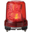 パトライト/PATLITE 強耐振型LED大型回転灯 RLR-M1-P-R Φ162 LED 赤色