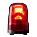 パトライト/PATLITE 回転灯 SKH-M1JB-R Φ100 DC12~24V 赤色 ブザー付 3点ボルト足取付
