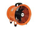 イチネンTASCO 送風機 300mm 扇風機 換気・排気用 TA353MW-300